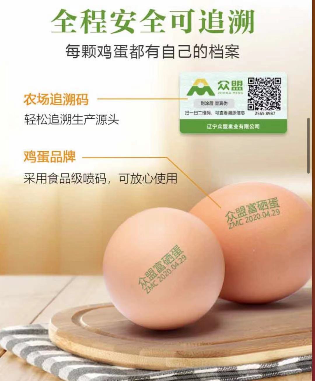 /xinwenzhongxin/97.html