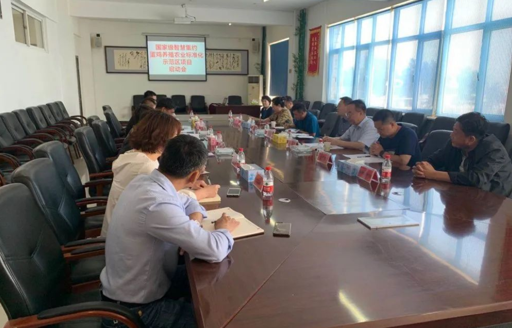 /xinwenzhongxin/91.html