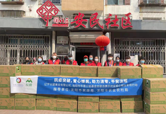 /xinwenzhongxin/95.html