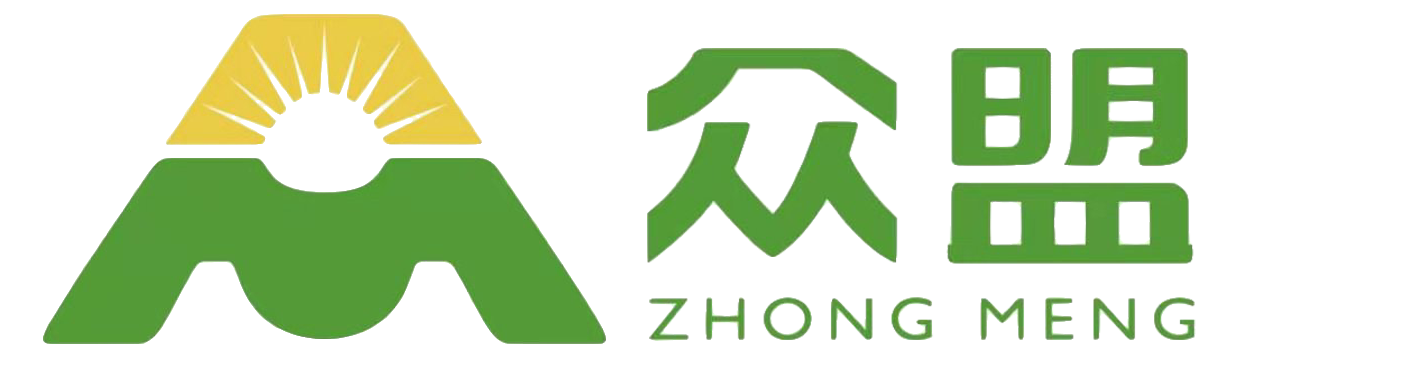 辽宁众盟禽业有限公司